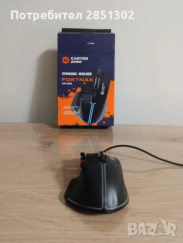 Геймърска мишка Canyon Fortnax GM-636, RGB, нова, неупотребявана