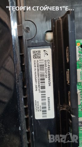 UE40K5102AK BN41-02527A BN94-10353U CY-FK040BNNV3H, снимка 6 - Части и Платки - 40171541