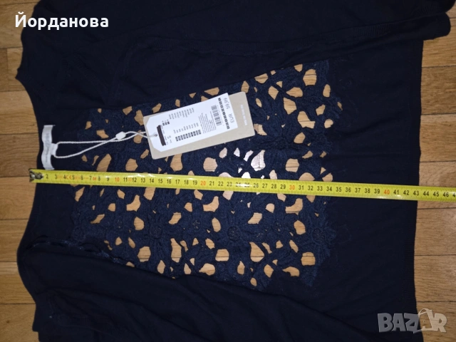 Tom Talor жилетка, снимка 4 - Жилетки - 53375635