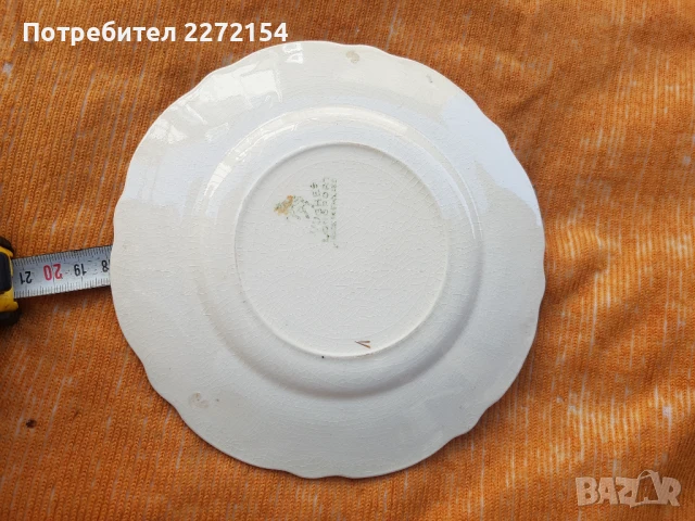 Порцеланова чиния Елизабет втора като мома, снимка 2 - Антикварни и старинни предмети - 51378963