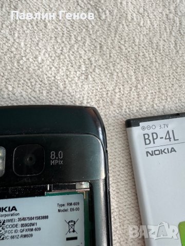 Nokia E6 , Made in Finland , Нокия Е6, снимка 17 - Nokia - 44561049