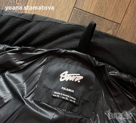 Мъжки елек Pull&Bear, снимка 3 - Други - 55901738