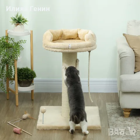 PawHut Дърво за котки с котешко легло, снимка 8 - За котки - 56157565
