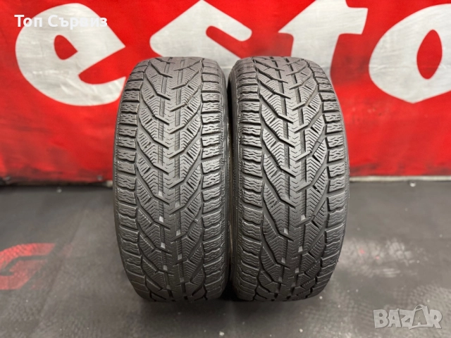 225 50 17, Зимни гуми, Kormoran Snow, 2 броя, снимка 3 - Гуми и джанти - 51637105