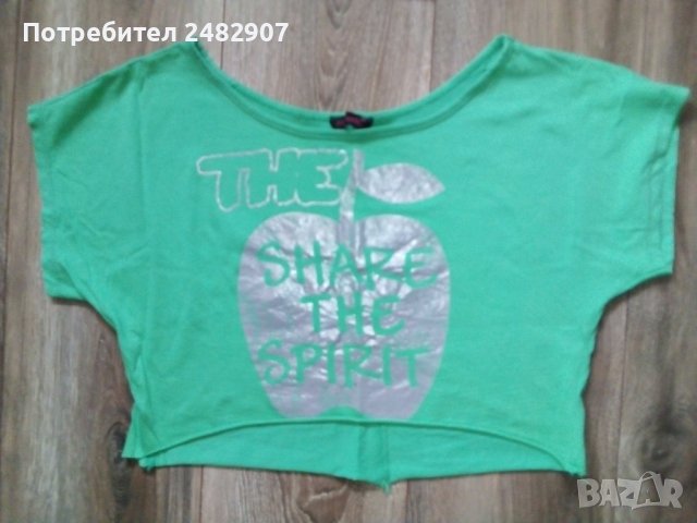 Къса дамска блуза