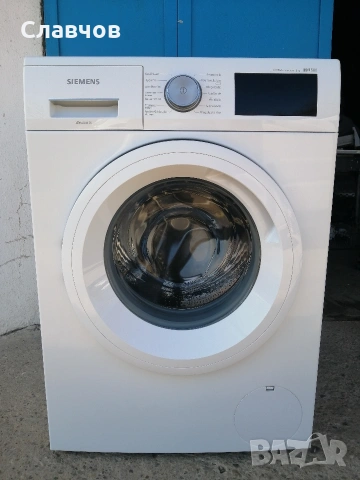 Пералня с инверторен мотор Siemens IQ 500 8 кг А +++