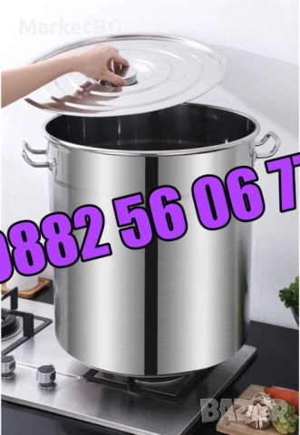 Неръждаеми Казани/Тенджери 170 л, казан 170 литра за готвене, снимка 5 - Съдове за готвене - 51551001