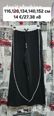 Детски панталони, снимка 3 - Детски панталони и дънки - 53796330