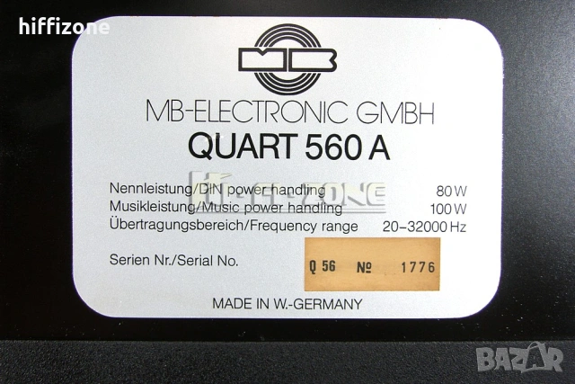 Тонколони   MB Quart 560a , снимка 12 - Тонколони - 53383050
