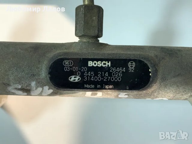 Горивна рейка за Хюндай Каренс Hyndai Carens 2.0 113к.с , снимка 2 - Части - 49253897