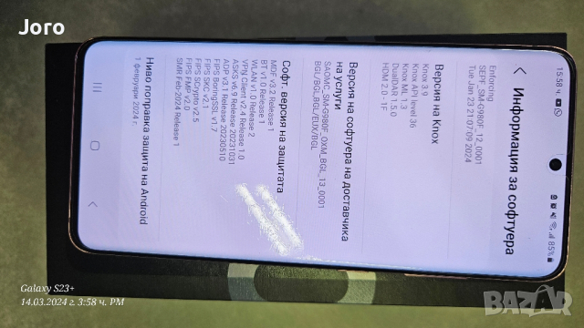 Samsung galaxy s 20 SM-G980F/DS cloud pink 128 GВ като нов, снимка 13 - Samsung - 44825463