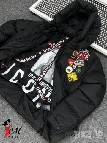 яке dsquared2 icon