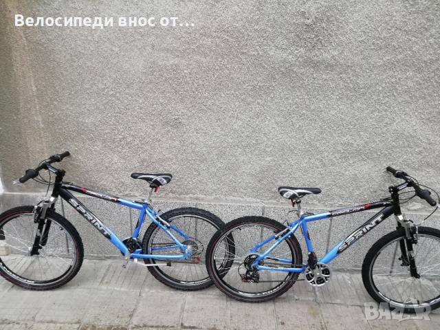 Алуминиев велосипеди 26 цола 21 скорости много запазени като новои са, снимка 1 - Велосипеди - 44620547