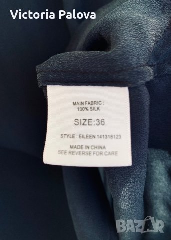 LUXURY копринена  блуза  CUSTOMMADE  Дания, снимка 8 - Корсети, бюстиета, топове - 41561469