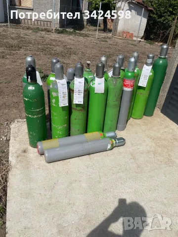 Бутилки за Со2,Аргон,Каргон,Азот и Кислород , снимка 1