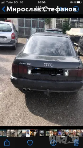 Ауди 80 2.0 90 на части , снимка 3 - Части - 49779721
