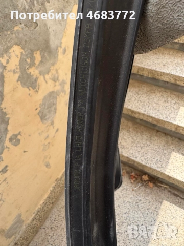 Упътнение водач на стъклото на задна дясна врата на Range Rover Evoque само за 50лв. BJ32-25766-A, снимка 3 - Части - 52808943