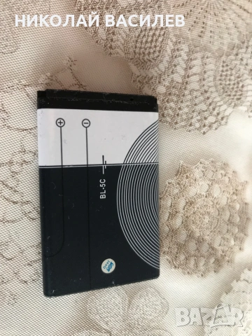 Нова  батерия  за  Нокиа  ., снимка 2 - Външни батерии - 53574392