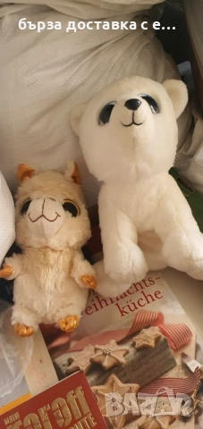 плюшени играчки