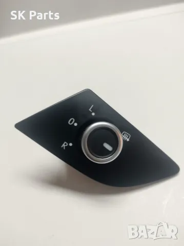 Бутон ел. огледала за Volkswagen Passat VI  B7(08.2010 - 12.2014)