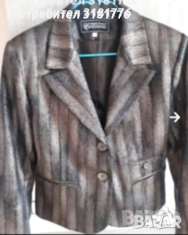 Дамско сако,българско производство.