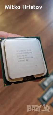 e8400 intel 775