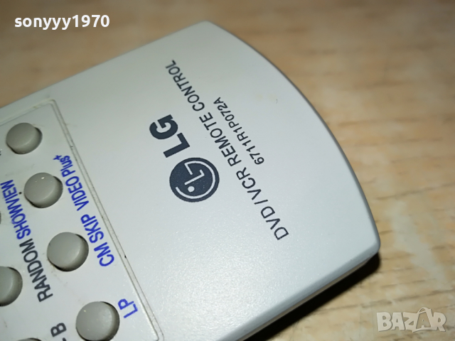 LG 6711R1P072A DVD/VIDEO REMOTE-ВНОС SWISS 1004221805, снимка 4 - Дистанционни - 36409531