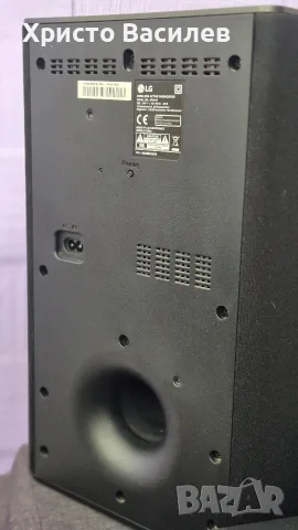 Saundbar LG DSN8YG Meridian Dolby Atmos, снимка 5 - Bluetooth тонколони - 56012390