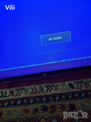 Neo Led 2420 За ремонт или части 