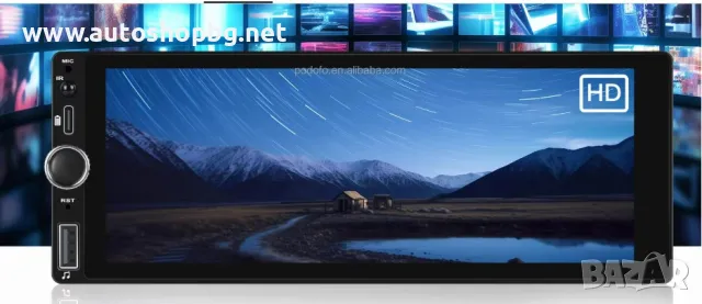 1 Din Android Автомобилно радио 2+64GB Single Din 6,86-инчов сензорен екран CarPlay/Android Auto 108, снимка 7 - Аксесоари и консумативи - 49043628