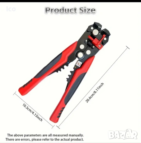 Автоматични клещи за оголване на изолация , кримпване , снимка 2 - Клещи - 53689804