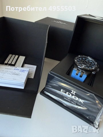 Мъжки часовник EDOX DELFIN, снимка 4 - Мъжки - 56347301