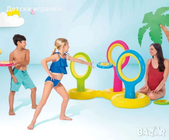 Плажен комплект Игра с надуваеми дискове INTEX, снимка 4 - Надуваеми играчки - 50394936