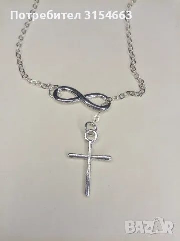 Колие кръст и безкрайност , снимка 5 - Колиета, медальони, синджири - 48732973