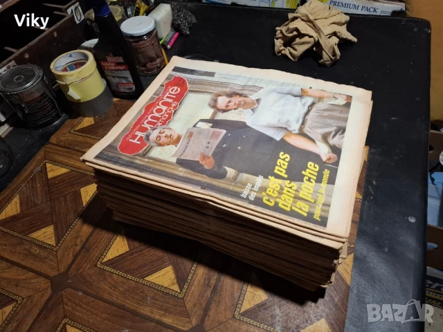 списание Humanite 50 броя 1987, снимка 14 - Списания и комикси - 50969522