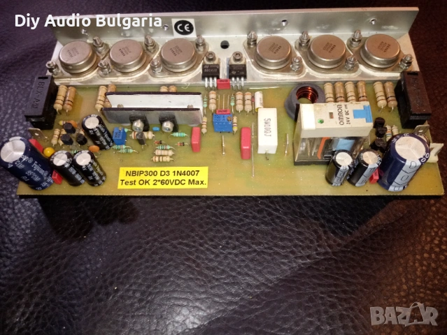 Усилватели 300W 4 Ohm Amplifier, снимка 2 - Ресийвъри, усилватели, смесителни пултове - 53615194