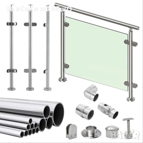 Изработка и монтаж на алуминиеви парапети Бургас и региона, снимка 4 - Други - 53524070