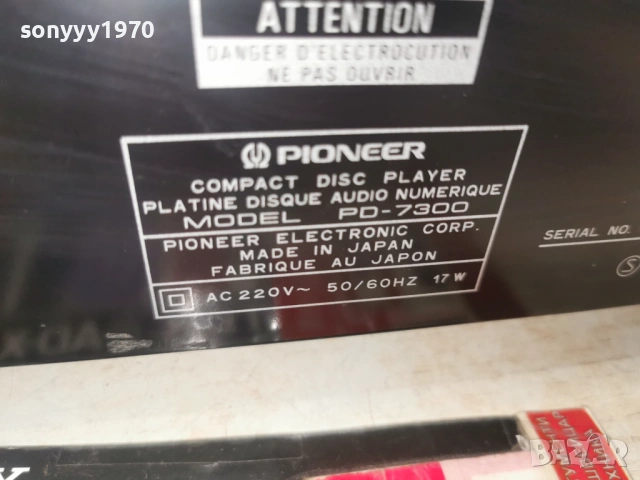 PIONEER PD-7300 CD PLAYER MADE IN JAPAN 1503261016, снимка 15 - CD дискове - 53844033