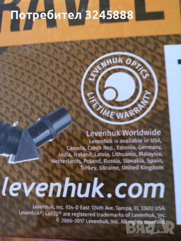 Продавам Телескоп (Далекоглед) LEVENHUK Skyline Travel 70 - 140 пъти Увеличение, снимка 4 - Други инструменти - 51499565