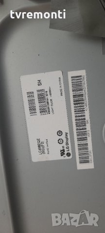 лед диоди от дисплей LC490EQE XG F2 от телевизор LG, модел 49UB850