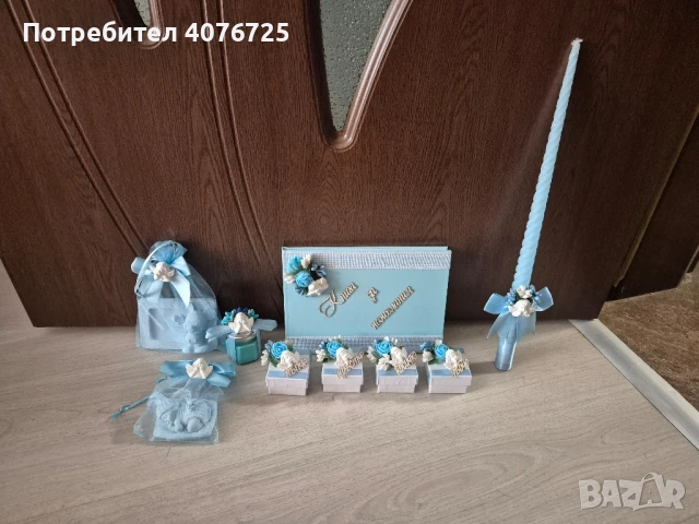 Бебешки съкровища в синьо , снимка 1