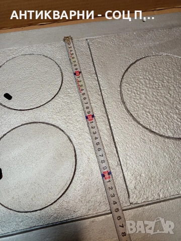 Соц Стара Голяма Чугунена Плоча За Огнище Камини Барбекюта. НОМЕР 1670., снимка 14 - Антикварни и старинни предмети - 53759216