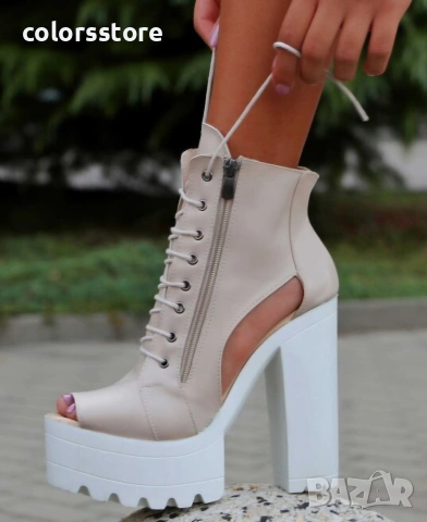 Летни боти на ток - бежова кожа - 74