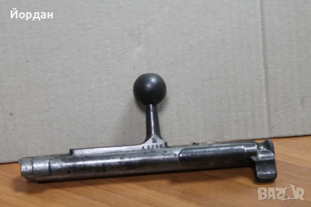 Затвор за Гръцки ''Манлихер Шонауер''