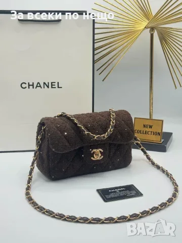 Chanel Дамска Чанта С Дълга Дръжка За През Рамо Шанел - Различни Цветове Код SEM-218, снимка 5 - Чанти - 55774211