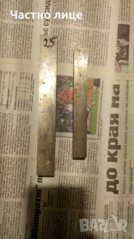 ПРОМОЦИЯ! Свредла с конусна опашка, стругарски ножове и щирии, снимка 8 - Други инструменти - 42242659