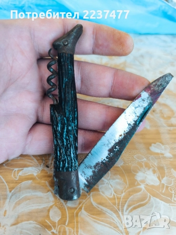 лот ножчета за части 