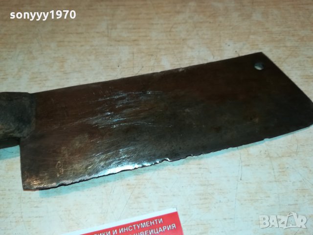 сатър-стар сатър 34х7см 1209212013, снимка 13 - Антикварни и старинни предмети - 34111743