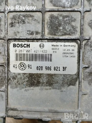 Компютър двигател , ECU , VW 1.9 TDI  028906021BF , 0281001421/ 422 , снимка 3 - Части - 56061330