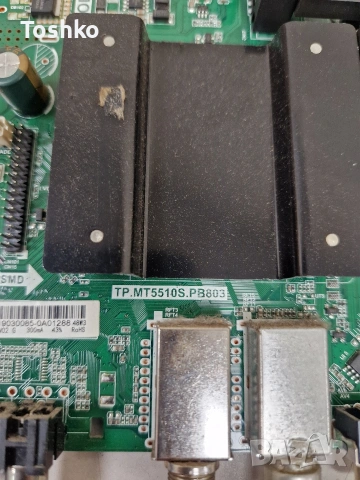 DIAMANT 32HL4330H/A MAIN BOARD TP.MT5510S.PB803 PANEL CX315DLEDM, снимка 2 - Части и Платки - 53430354